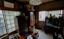遠方にお住まいの方の都心部相続物件のサポート