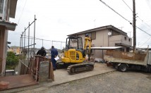 神奈川エリアによくある土砂災害警戒区域（イエローゾーン）・傾斜地の買取